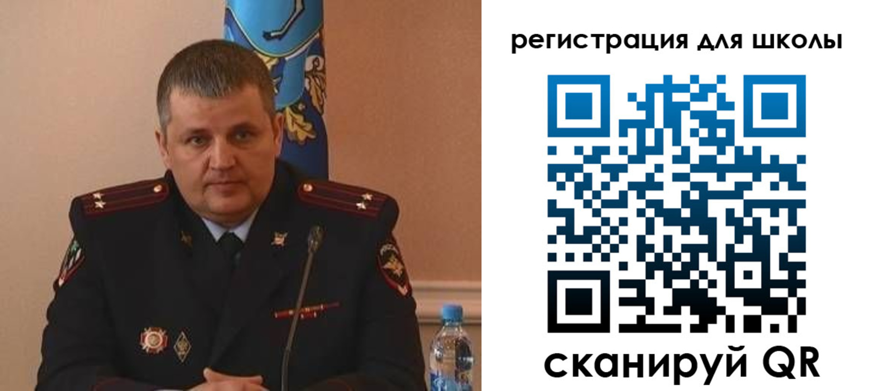 купить прописку в Уржуме